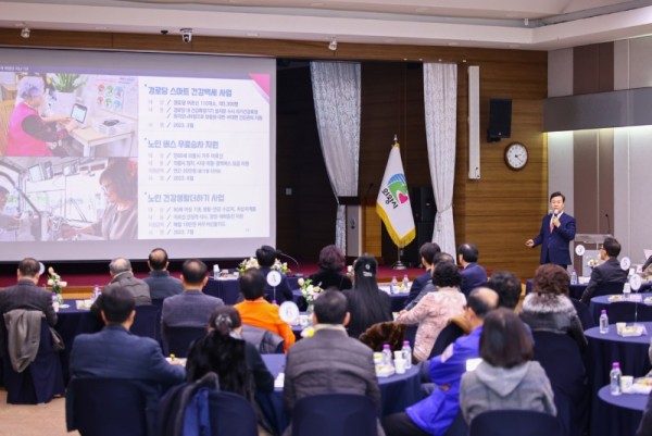 1.(사진)사회단체장과의 대화(1).jpg