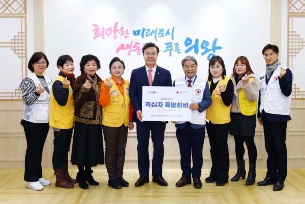 2.(사진)적십자사 특별회비 전달(1).jpg