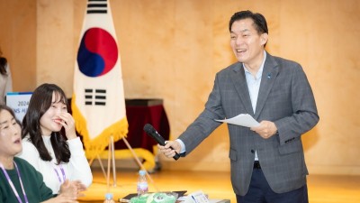 2024년 수원시 SNS 서포터즈 발대식