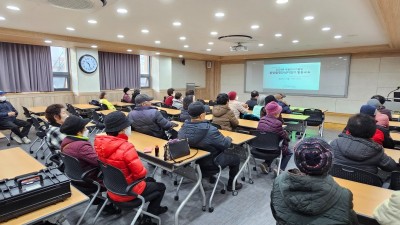 수원시, 민간개방 화장실 불법촬영 기기 설치 여부 점검