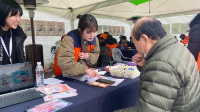 경기도, 수원·양주·가평에서 스마트인지검사 무료 실시