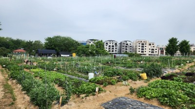 의왕시, 행복가꿈 주말농장 분양... 19~22일 신청