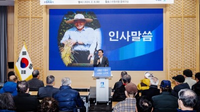 이재준 수원특례시장, “소중한 먹거리를 생산하기 위해 열심히 일하시는 농업인들에게 감사드린다”