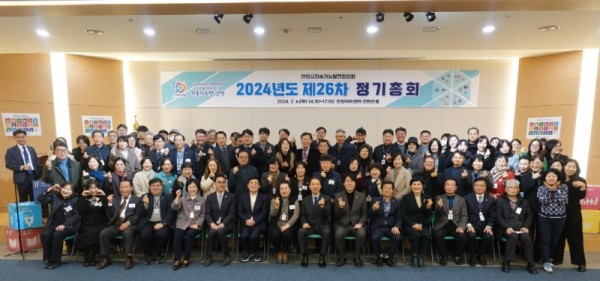 안양시지속가능발전협의회 정기총회 사진4.jpg