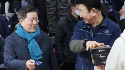 박승원 광명시장, 설 앞두고 민생 물가 현장 살펴