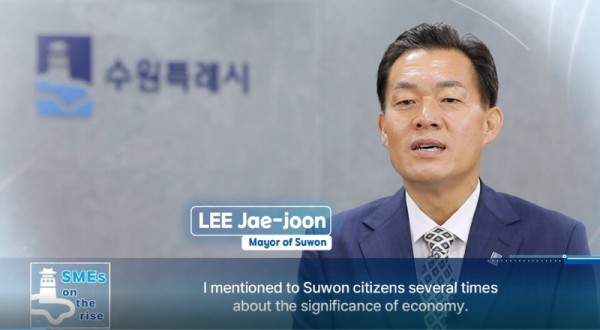 1.수원시중소기업국외홍보영상아리랑TV로전세계송출한다.jpg