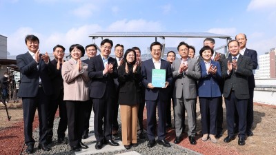 경기도, 북부청사에 태양광발전소 건립. 주민참여형 공공기관 RE100 첫 결실