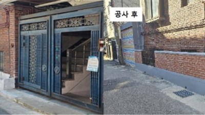 안양시, 노후 단독주택 30호 집수리 지원…침수 방지시설 공사 등