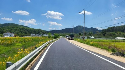 경기도, 3월 4일까지 시군 대상 2025년도 개발제한구역 주민지원사업 접수