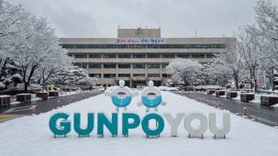 군포시, ‘단계별 재개발 나침반’ 제시