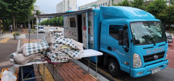 (광명3-3)광명시가 올해도 민관 협력 사업인 ‘희망체인지홈즈사업과 ‘온정나눔세탁소’를 운영해 주거 취약계층의 생활환경 개선에 앞장선다(온정나눔세탁소).jpg