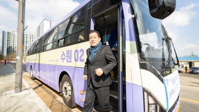 수원 당수지구와 서울 사당역 오가는 ‘광역콜버스’ 개통