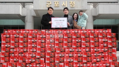 군포새마을금고 이훈규 과장, 인세로 저소득층에 라면 기부