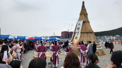 강희맹 선생 탄신 600주년 기념 ‘정월대보름 한마당’ 성료