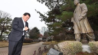 ‘노블레스 오블리주’ 실천한 수원의 독립운동가, 필동 임면수 선생을 기억하다