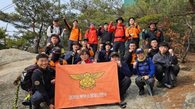 북부소방재난본부, 봄철 대비 산악구조 전문성 강화에 박차