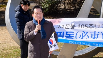 이재준 수원시장, “수원 독립운동가 기리는 운동에 적극적으로 동참하겠다”