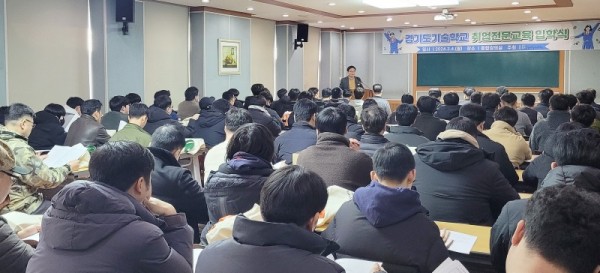 취업전문교육생+입교식.jpg