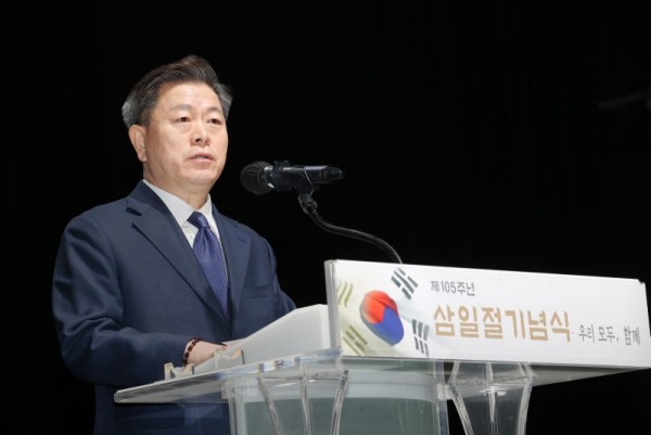 (광명1)광명시는 1일 광명시민회관에서 제105주년 3.1절 기념행사를 개최했다.jpg