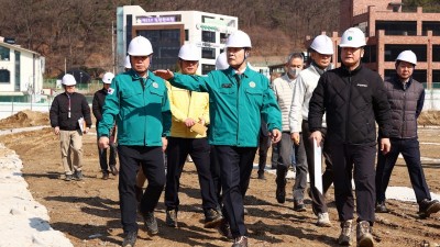 의왕시, 해빙기 재난위험시설 안전 점검 실시