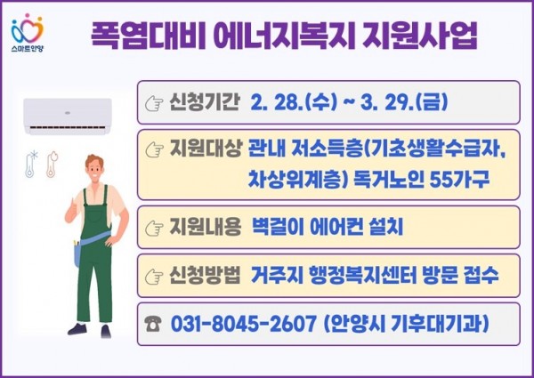 홍보이미지 1.jpg
