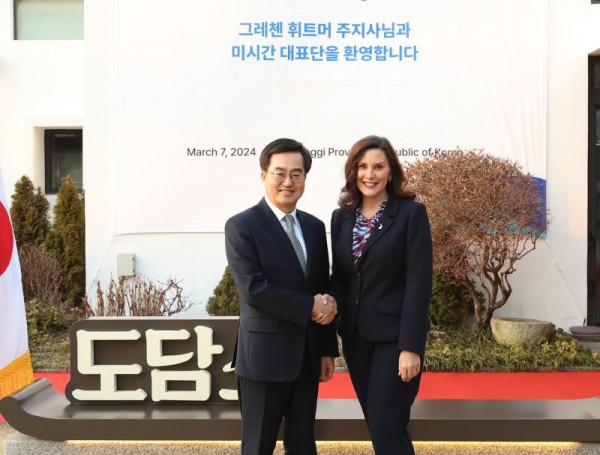 그레첸+휘트머+미시간+주지사+면담(1).jpg
