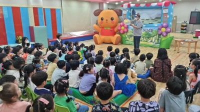 경기도청소년수련원, 유아환경교육 ‘신나는 자연놀이터’ 참가단체 모집