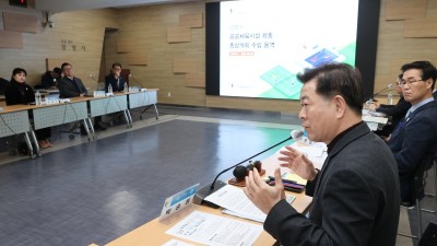 광명시, 공공체육시설 확충해 시민 생활체육 활성화