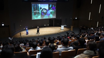 ‘인공지능 경바시’ 김동연, “세상의 변화에 민감하게 대응, 대한민국 경쟁력에 기여하겠다”