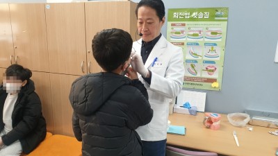 수원시 장안구보건소, ‘영화초등학교 구강보건실’ 운영