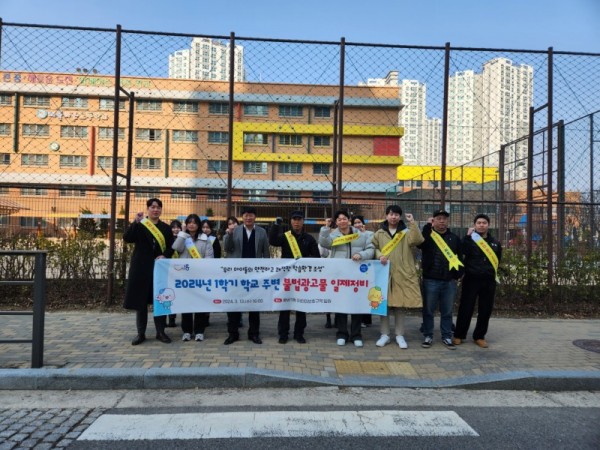 보도자료10+학교+주변+불법광고물+합동단속.jpg