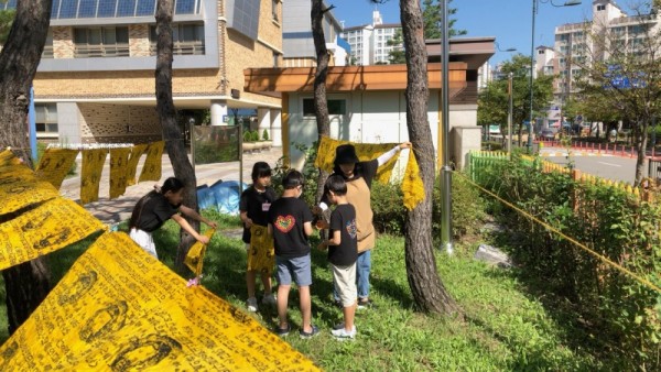 1.(사진)미래교육협력지구(교육자원연계 프로그램)1.JPG
