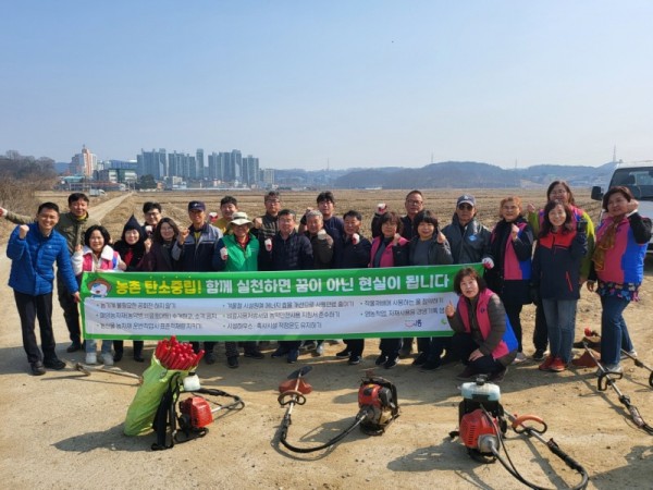 보도자료7+시흥시+농업인단체협의회,+환경+보호+캠페인.jpg