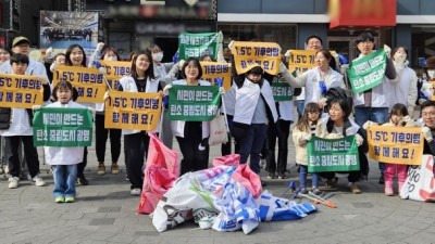 광명시 1.5℃ 기후의병, 2024년 첫 ‘줍킹데이’ 펼쳐