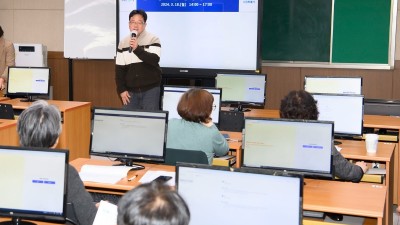 수원시 간부공무원들, 생성형 AI 활용해 보고서 작성 실습