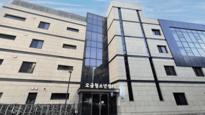 오금청소년센터, 국제 팹랩 인증으로 서울시 최초 구립 청소년 특화시설로서 기반 다져