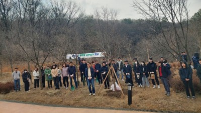 군포시, “아름다운 수리산, 희망의 나무를 심어요” 제79회 식목일 앞두고 나무심기 행사 개최