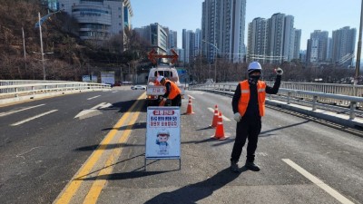 안양시, 도로 포트홀 특별 전수조사 및 복구