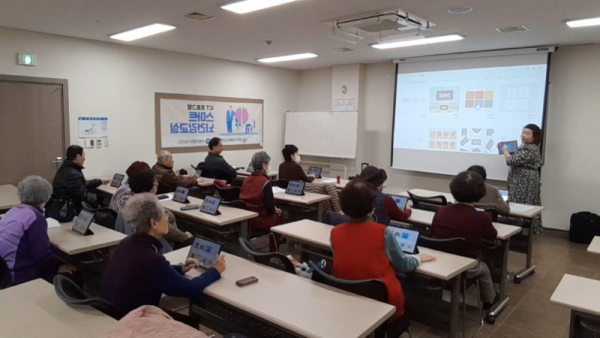 8.수원시장안구치매안심센터치매예방과인지능력향상을위한‘스마트뇌건강교실’운영.png