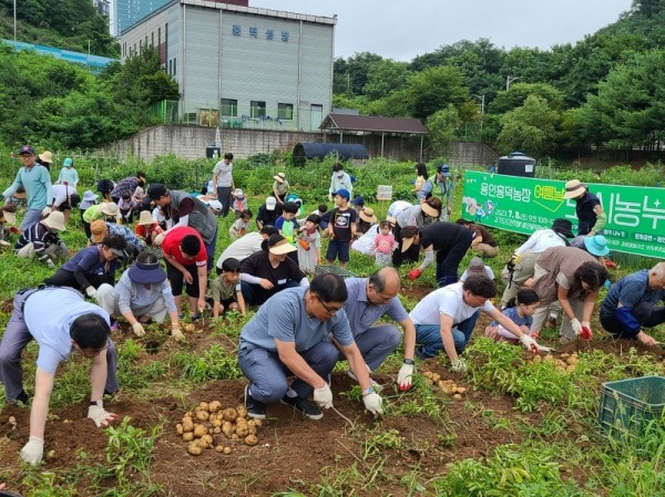 (사진자료)용인도민텃밭+행사.jpg