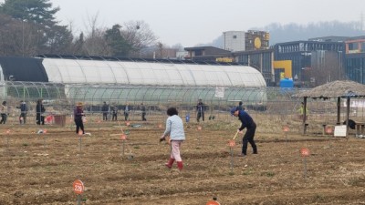 광명시, 도심 속에서 자연과 만나는 시민주말농장 개장