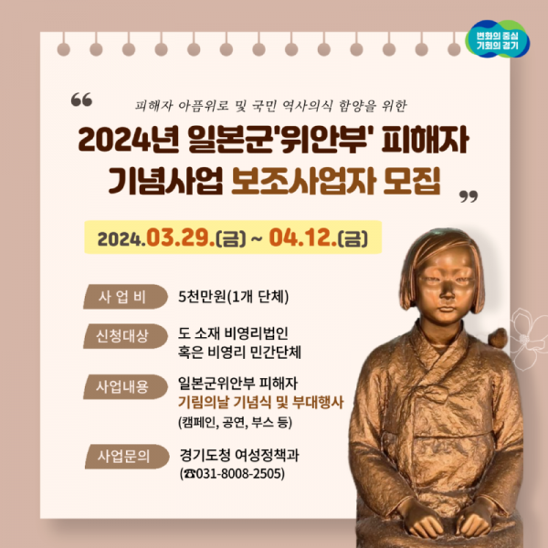 사진자료 (3).png