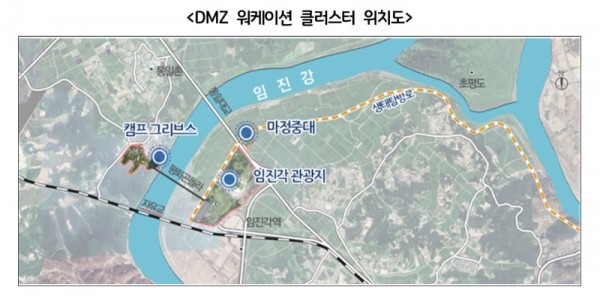 DMZ+워케이션+클러스터+위치도.jpg