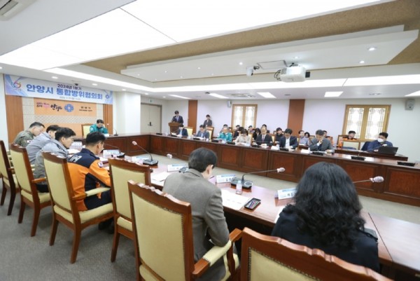 통합방위협의회 개최 사진2.jpg