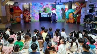 학교복합시설 배곧너나들이, ‘탄소중립 환경보호 인형극’ 성료