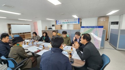 행리단길 상생상권 만들기, 주민 스스로 이뤄낸다