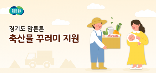 이미지+자료(1).png