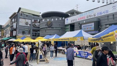 수원시, ‘2024년 청년몰 프리마켓’ 총 3번 개최한다