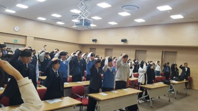 수원시농업기술센터, 수원시 학교 4-H 신입회원 입단식