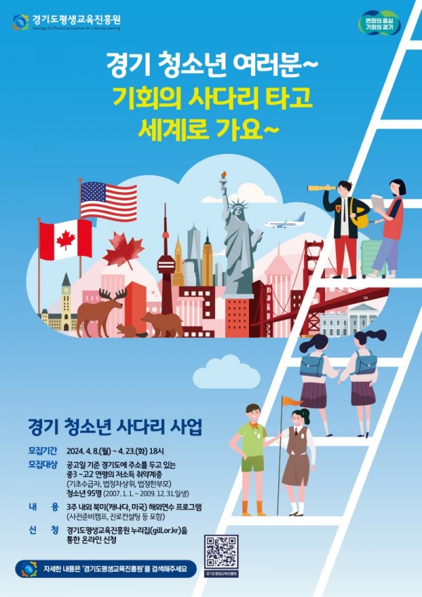 포스터(2) (2).jpg